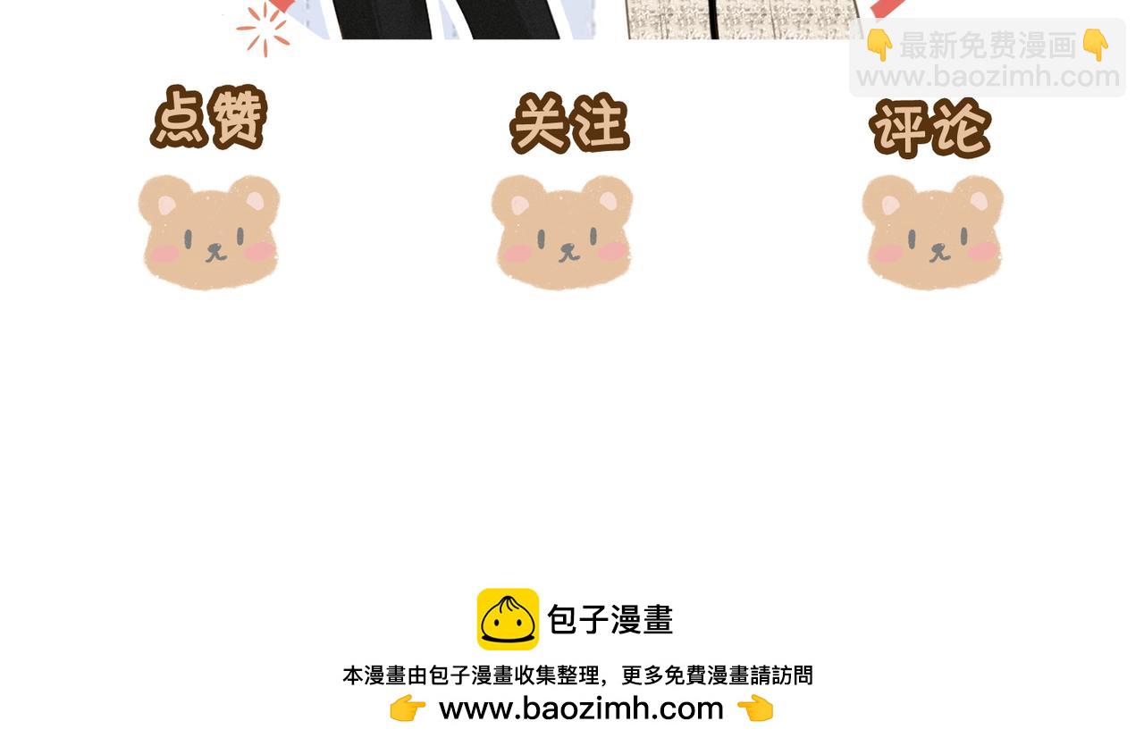 第三十话：噩梦惊醒88