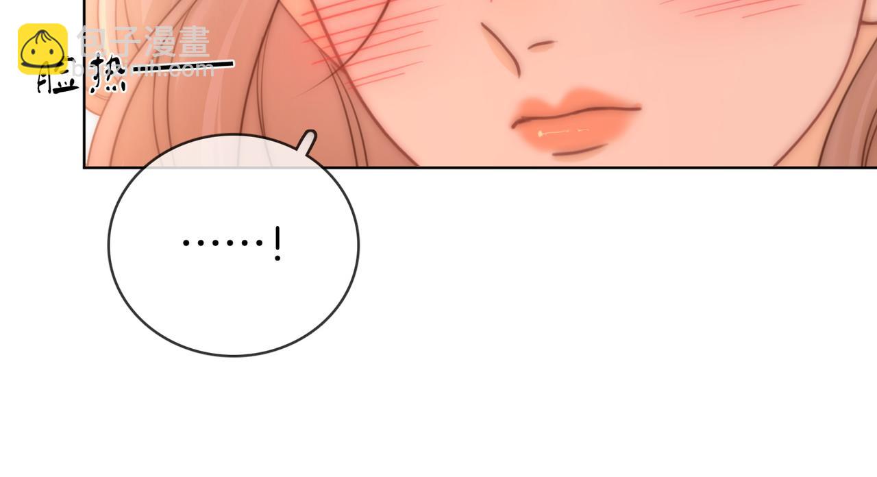 第三十六话  一起洗澡？20