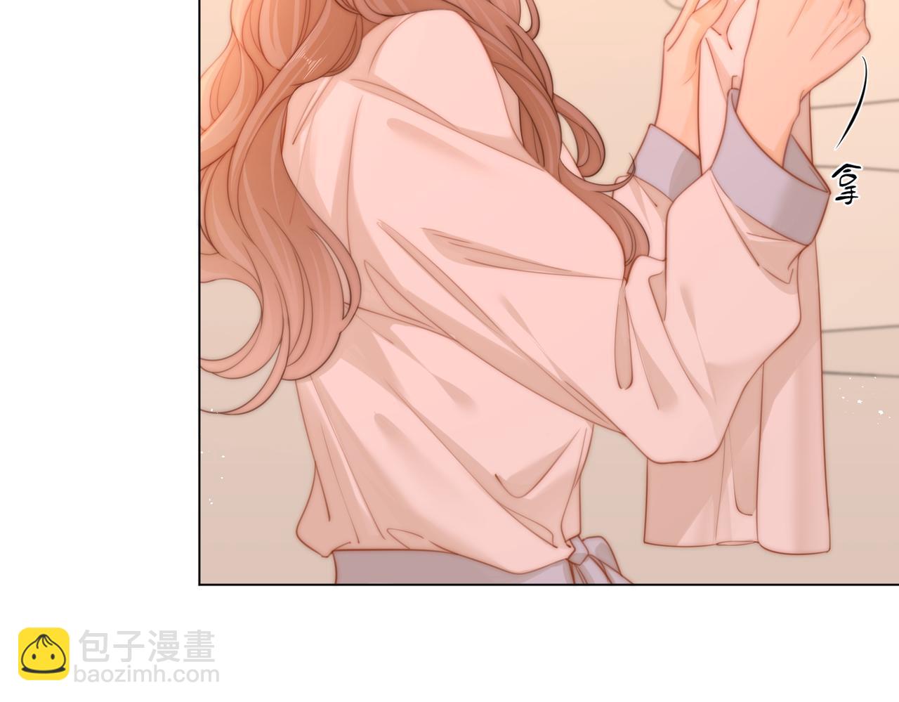 第三十六话  一起洗澡？22