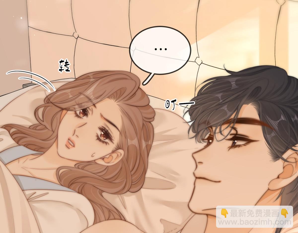 第三十六话  一起洗澡？48