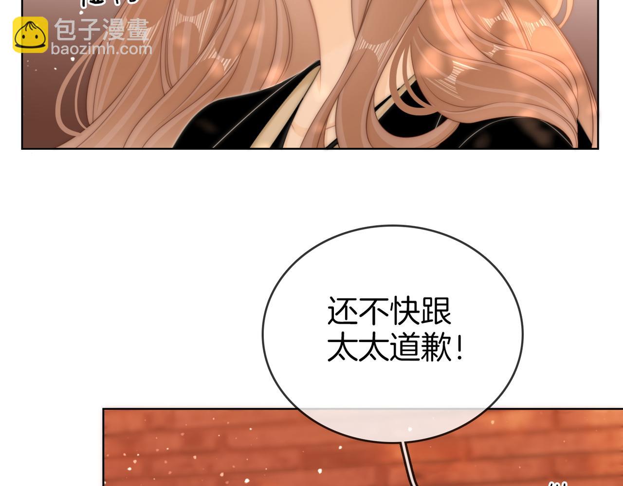 第六十七话 迎迎，看着我11
