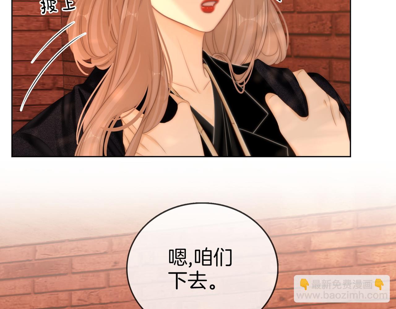 第六十七话 迎迎，看着我25
