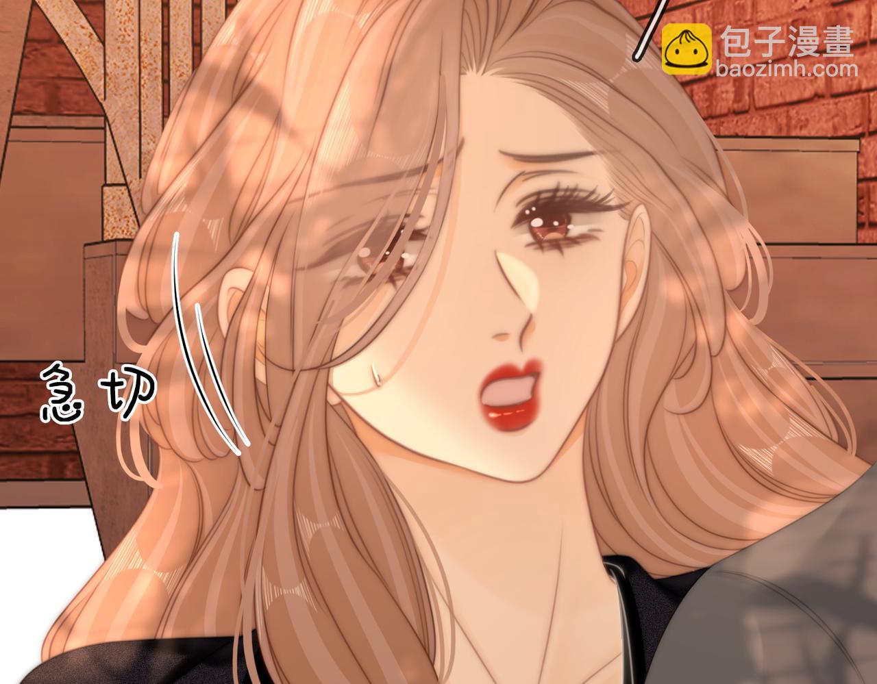 第六十七话 迎迎，看着我33