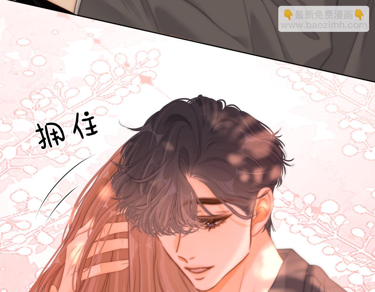 第六十七话 迎迎，看着我36