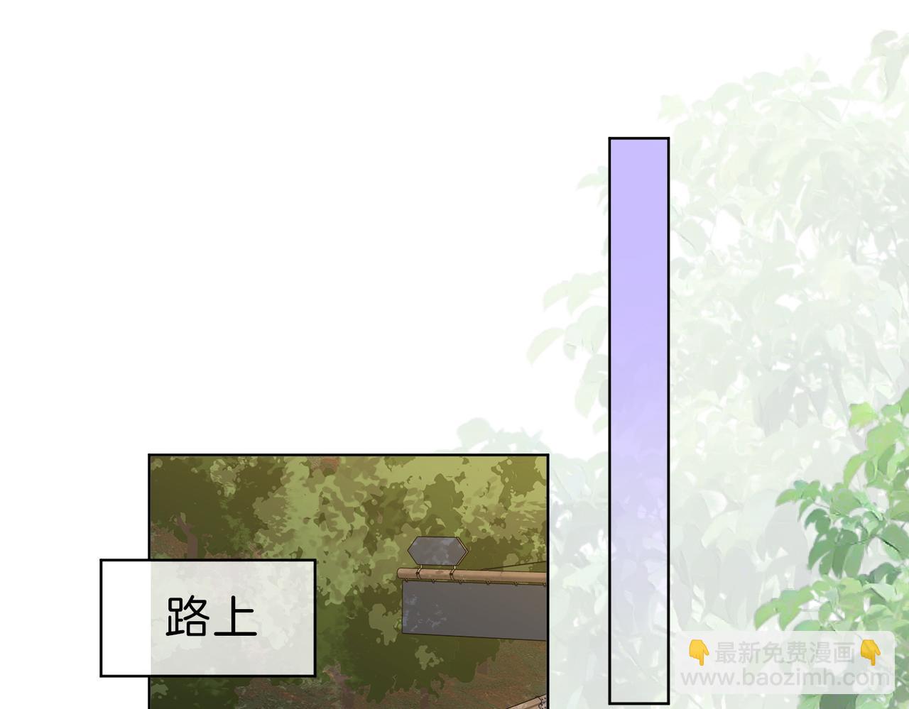第六十七话 迎迎，看着我39