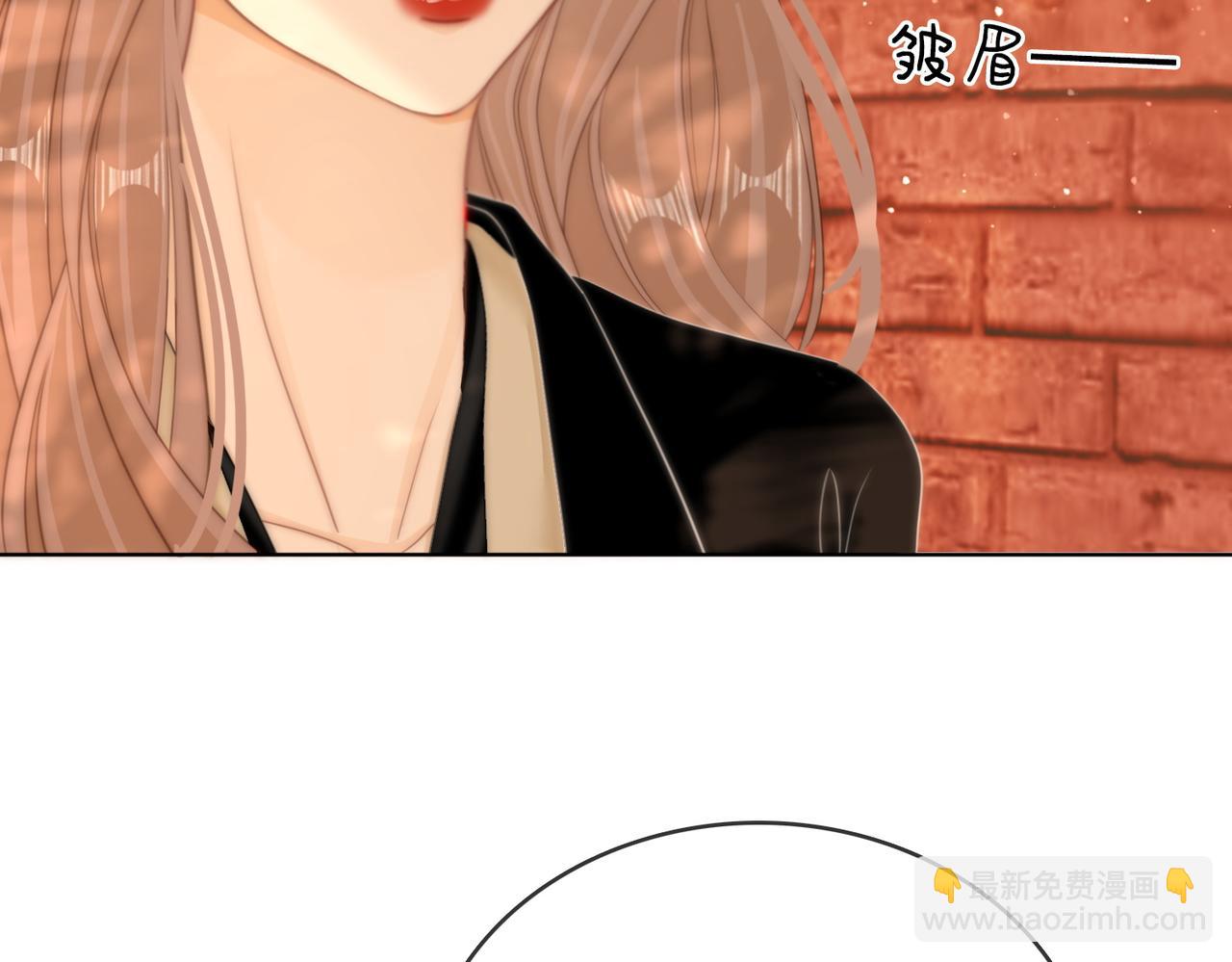 第六十七话 迎迎，看着我5