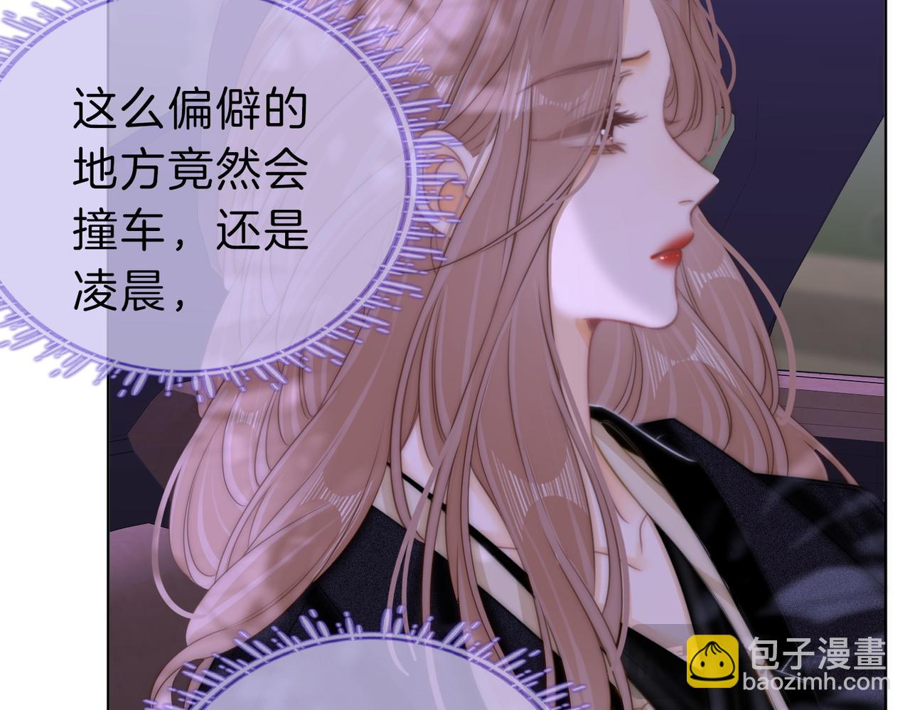 第六十七话 迎迎，看着我52