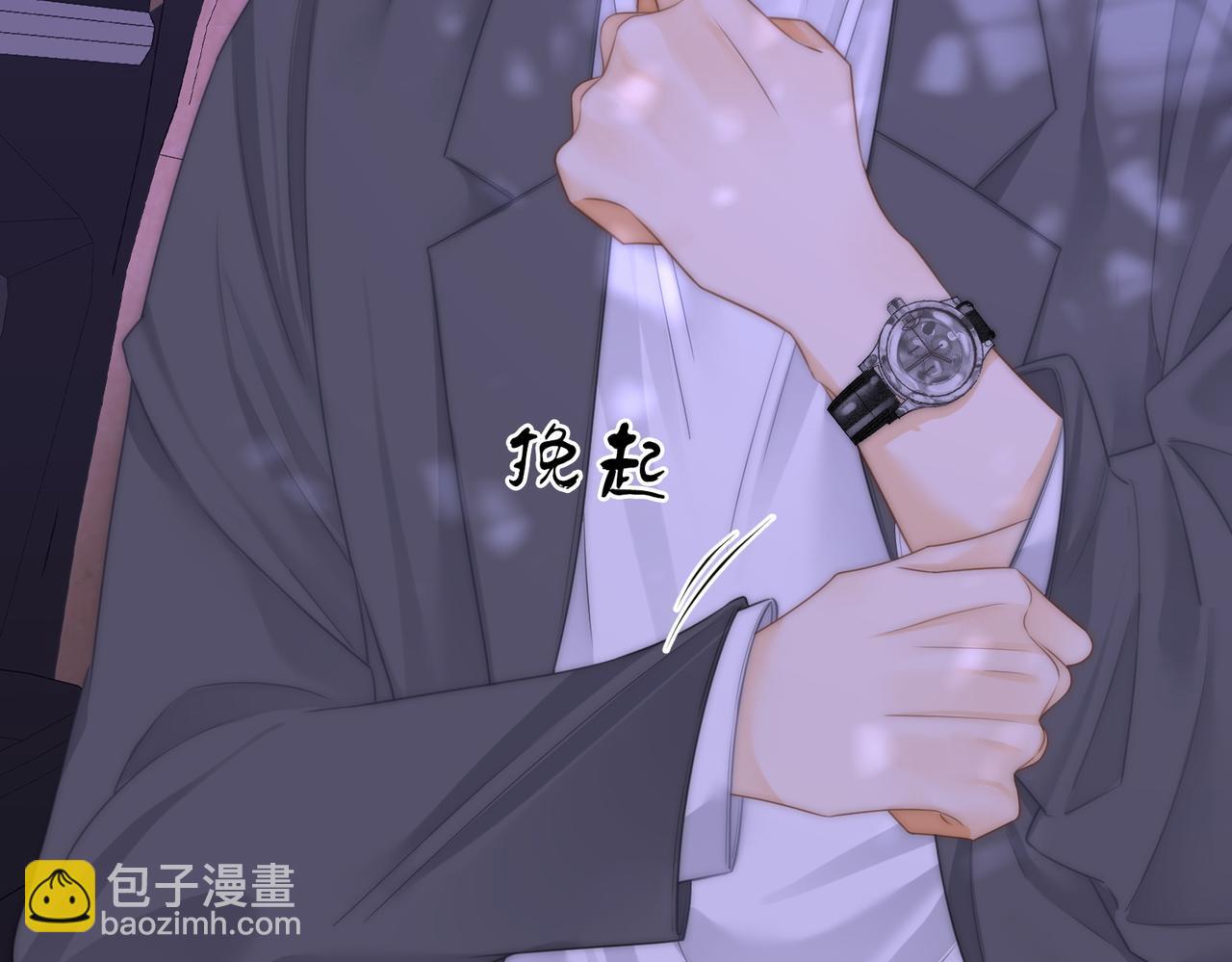 第六十七话 迎迎，看着我64