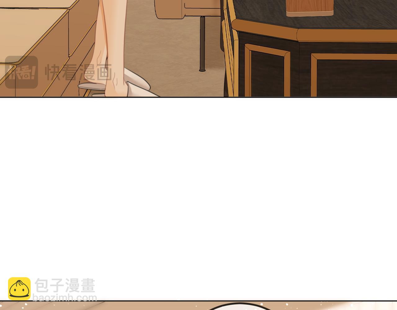 第七十一话 迎迎，你信他？15