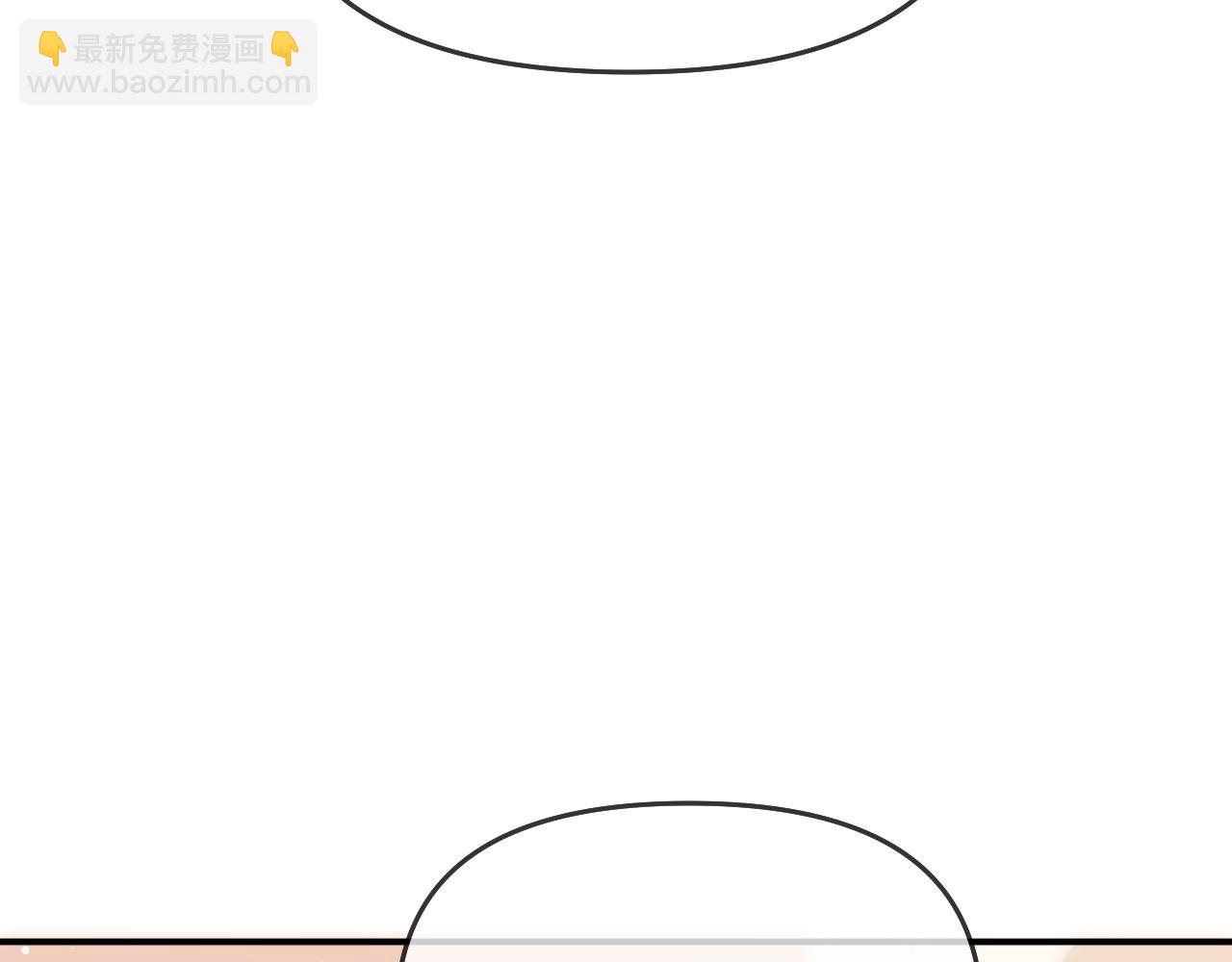 第七十一话 迎迎，你信他？27