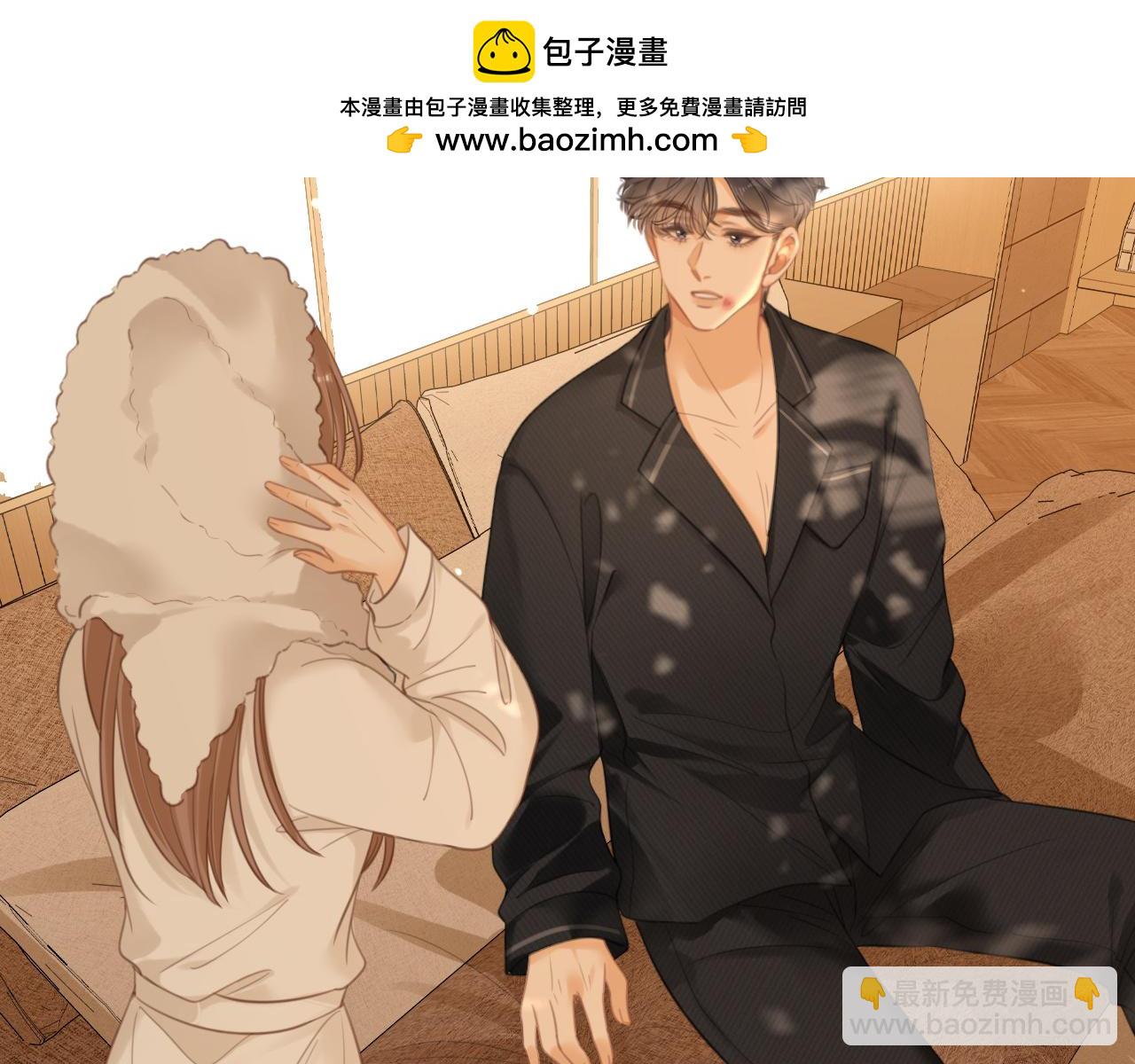 第七十一话 迎迎，你信他？55