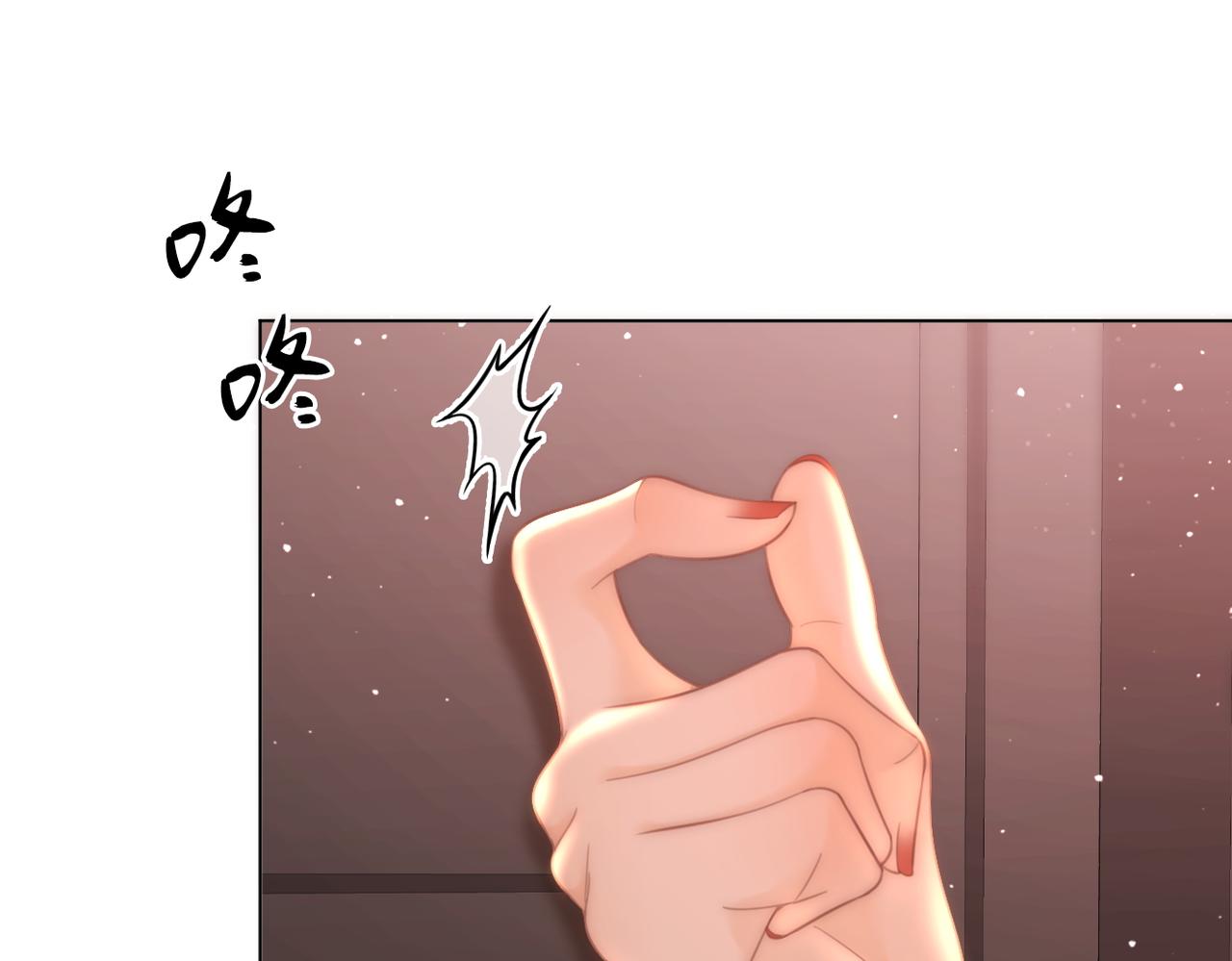 第七十八话 勾引15