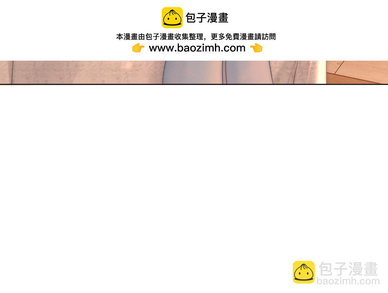 第七十八话 勾引23