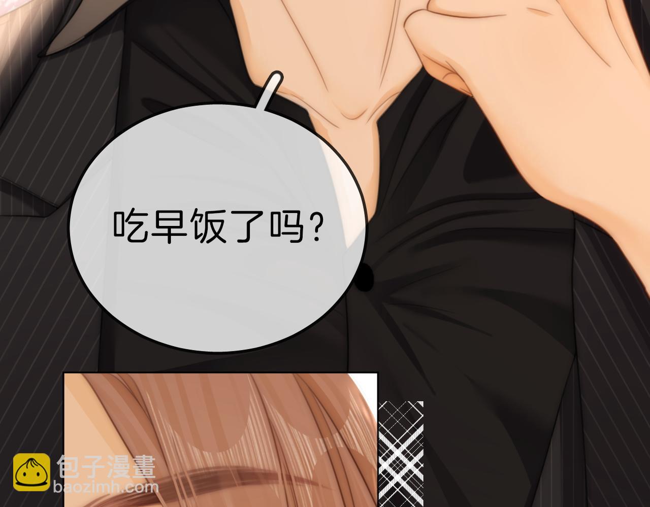 第七十八话 勾引27