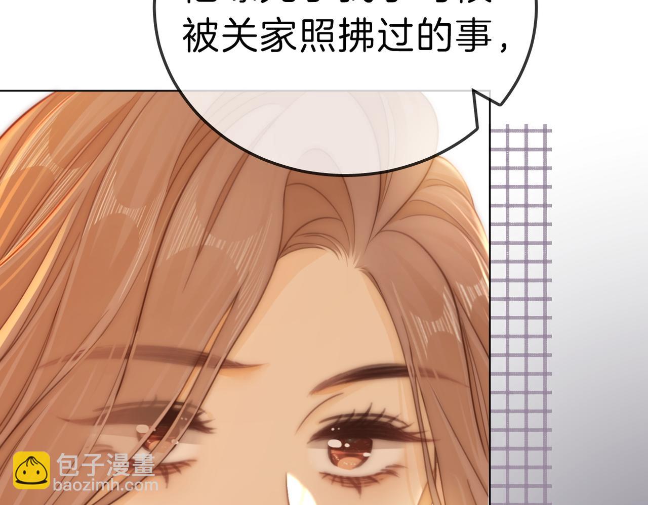 第七十八话 勾引34