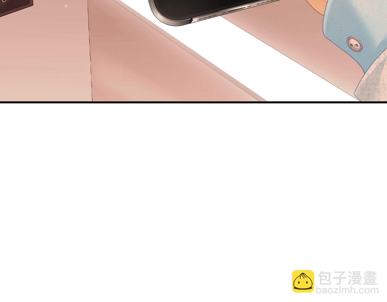 第七十八话 勾引82