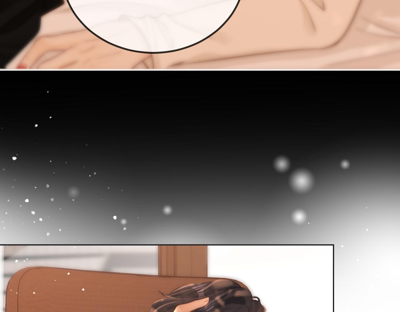 第七十八话 勾引9