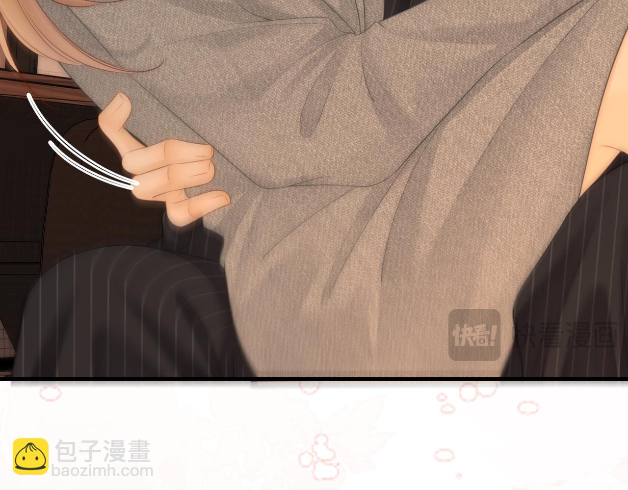 第八十一话 计划进行中18