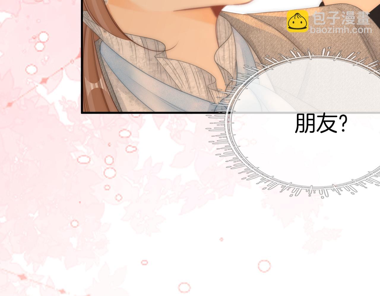 第八十一话 计划进行中22