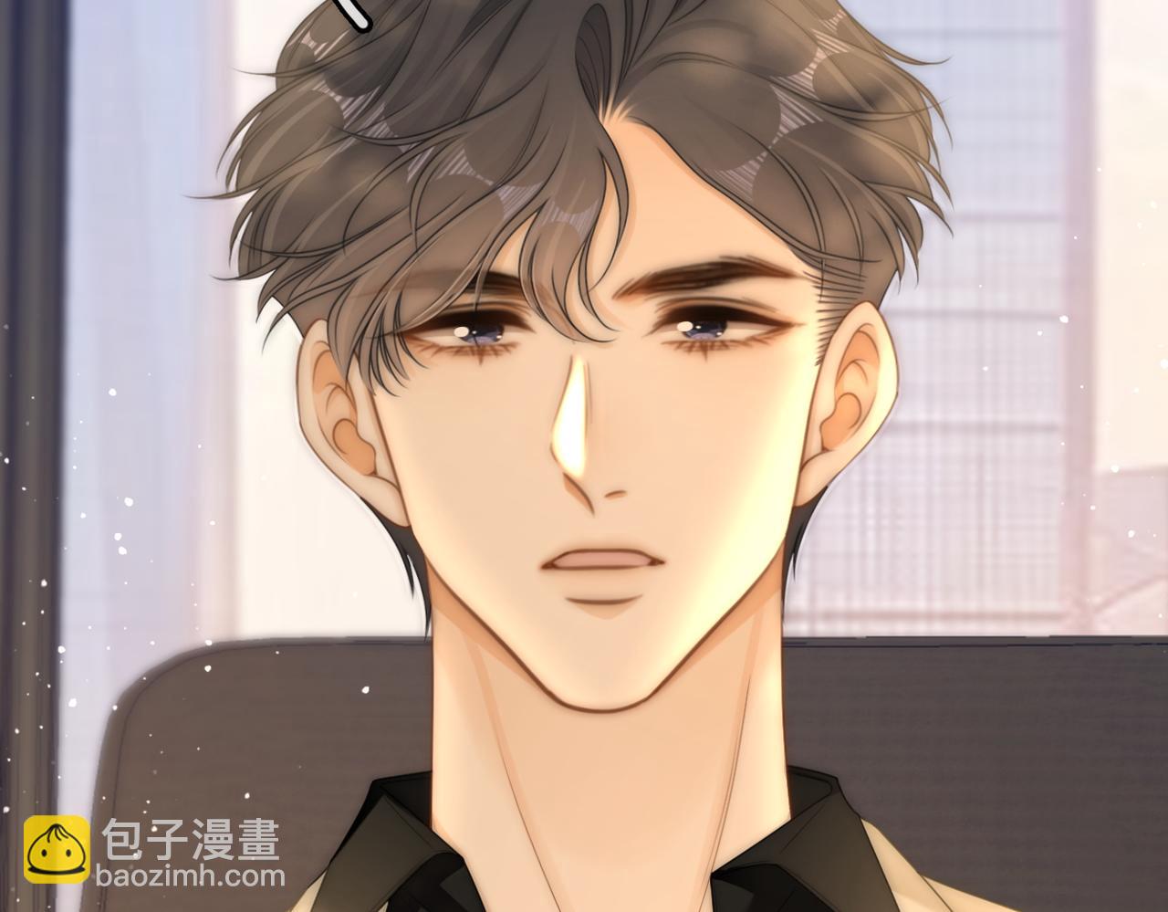 第九十九话 等你亲口说爱我20