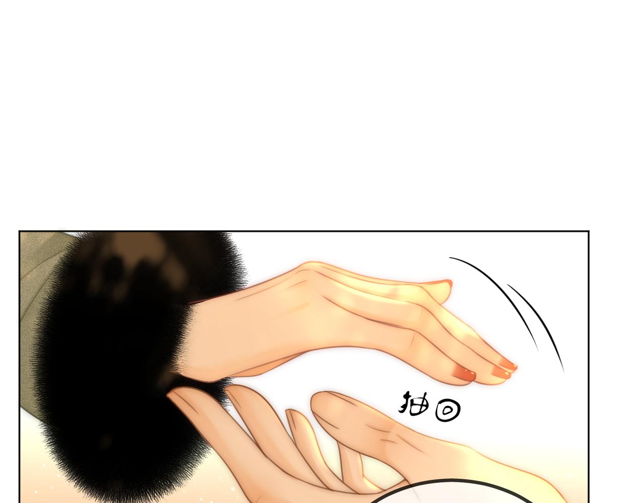 第九十九话 等你亲口说爱我26
