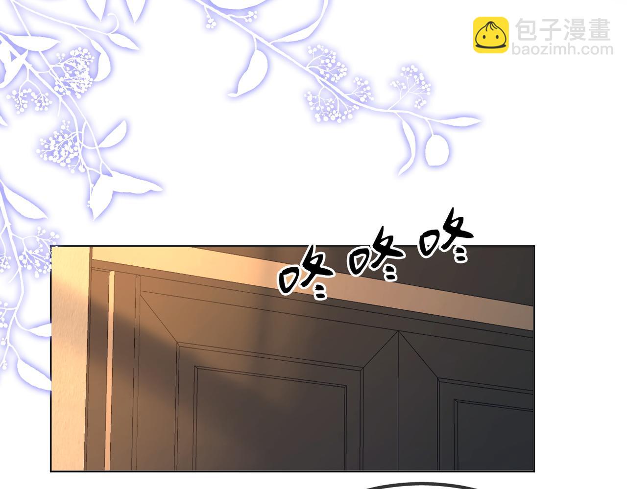第九十九话 等你亲口说爱我37