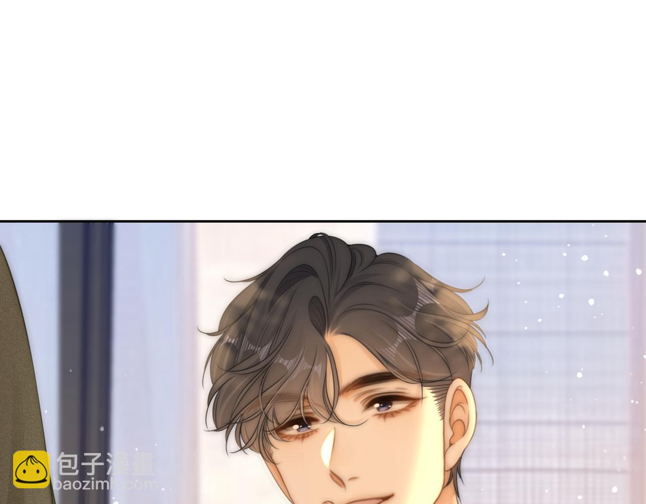 第九十九话 等你亲口说爱我4