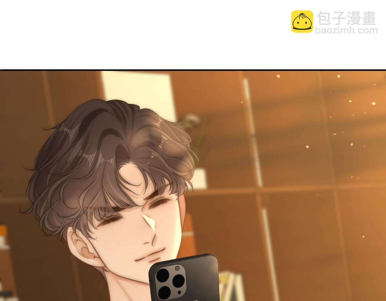 第九十九话 等你亲口说爱我58