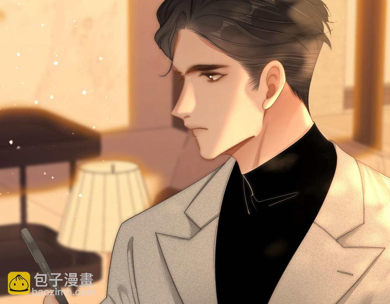 第九十九话 等你亲口说爱我60