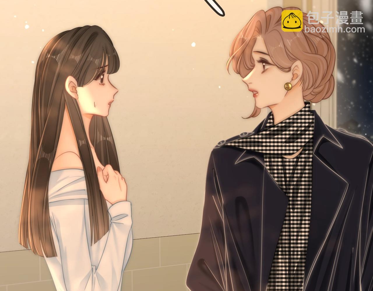 第一百一十话 想和老婆视频16