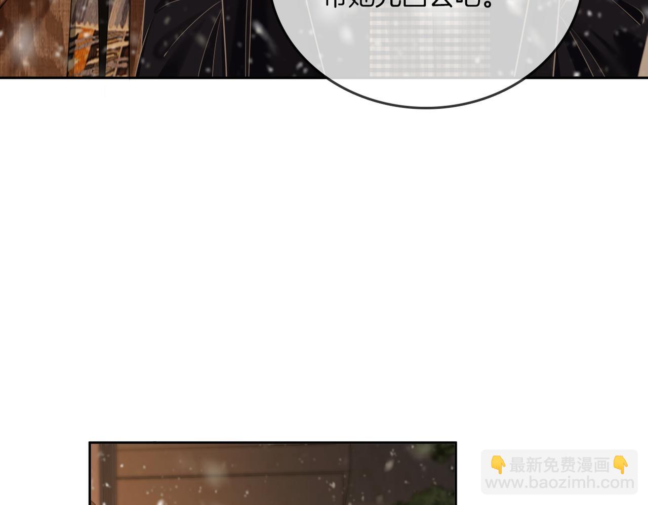 第一百一十话 想和老婆视频45