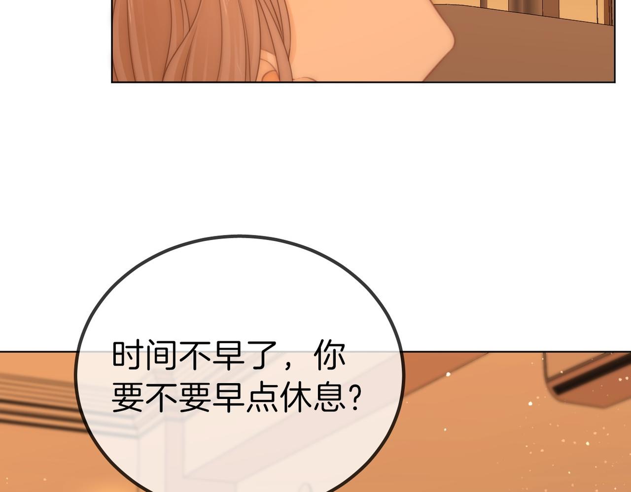 第一百一十话 想和老婆视频69