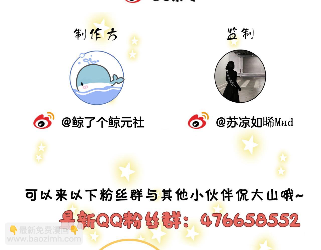 第一百一十话 想和老婆视频79