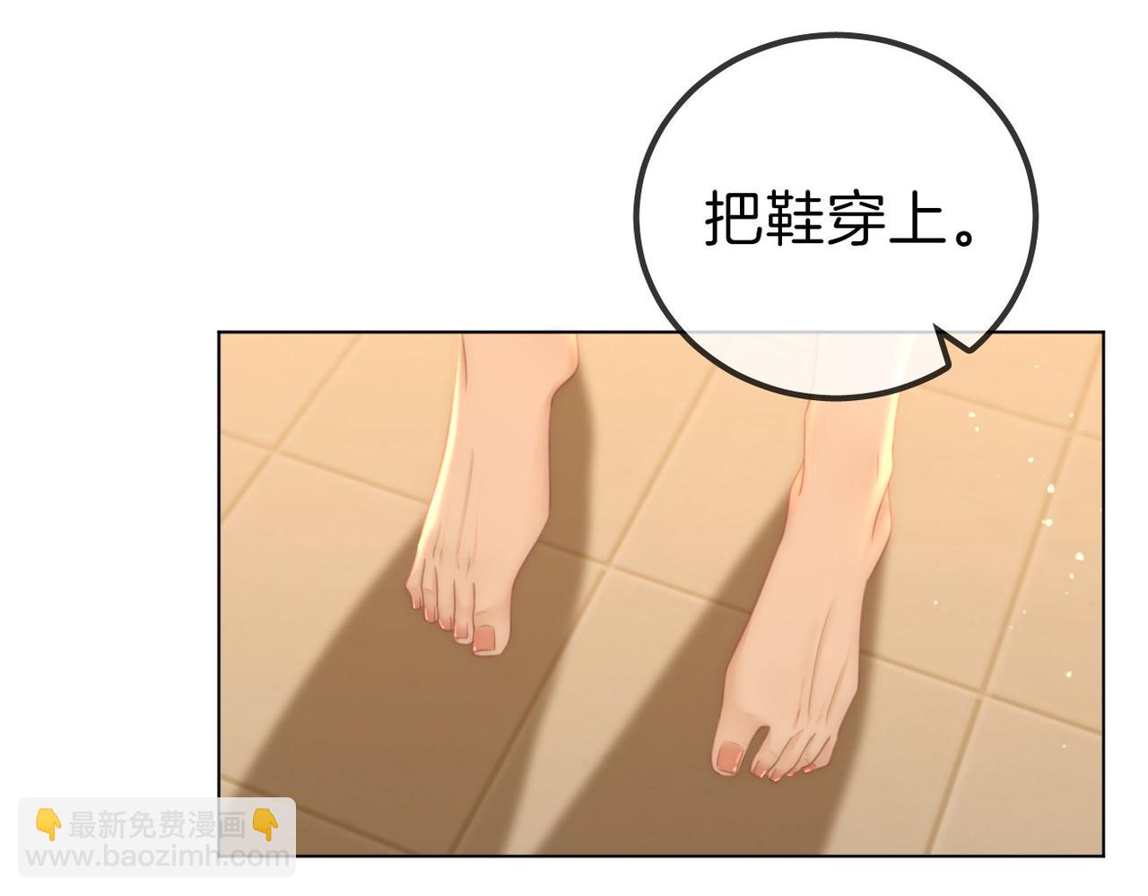 第一百一十话 想和老婆视频8