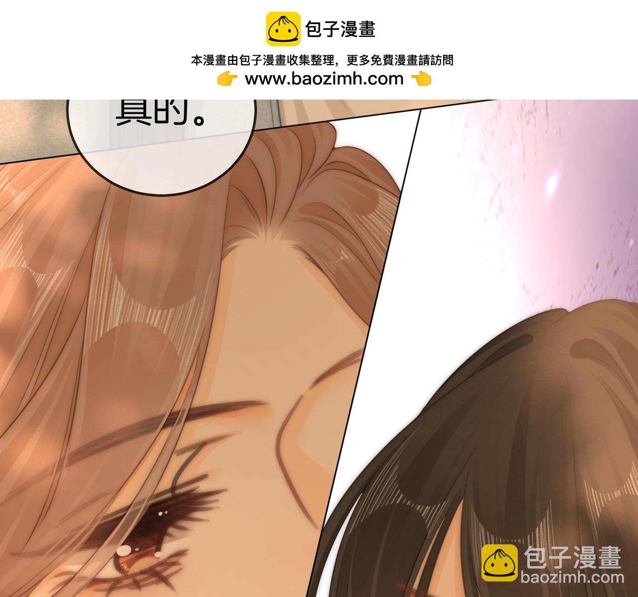 第一百二十四话 等你回家16