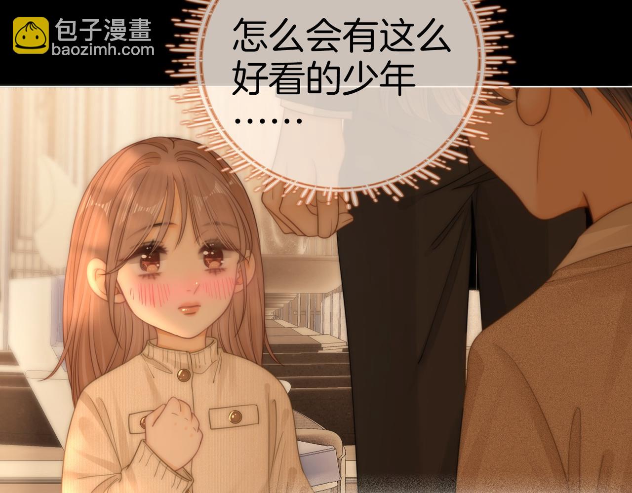 第一百二十四话 等你回家28