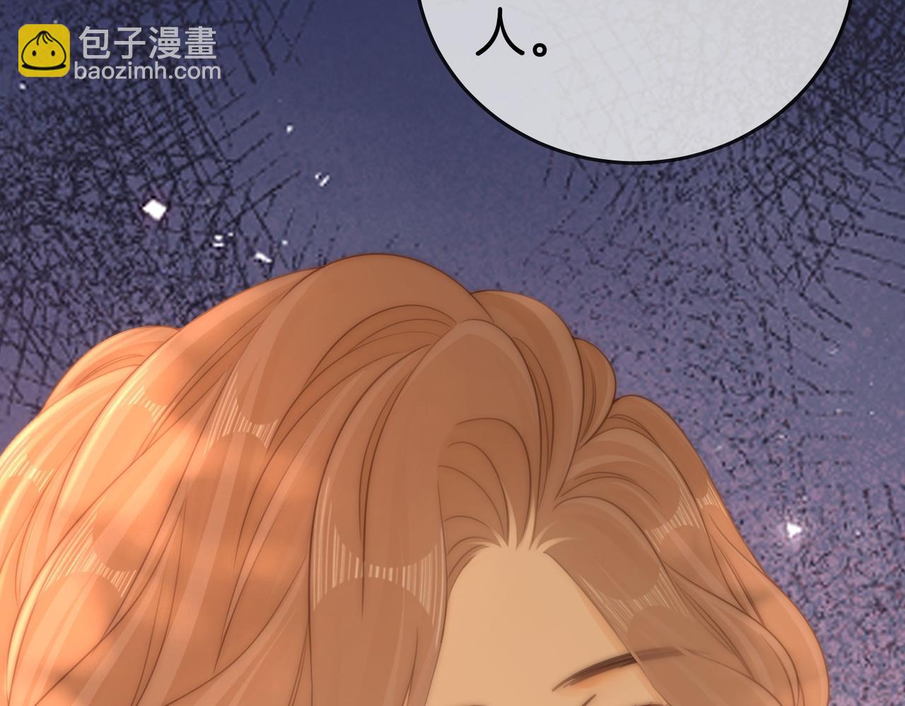 第一百二十四话 等你回家32