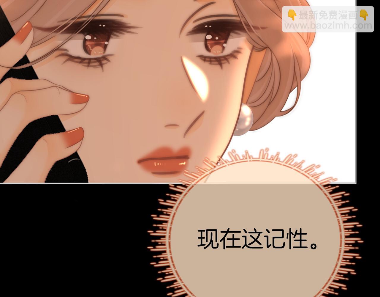第一百二十四话 等你回家57