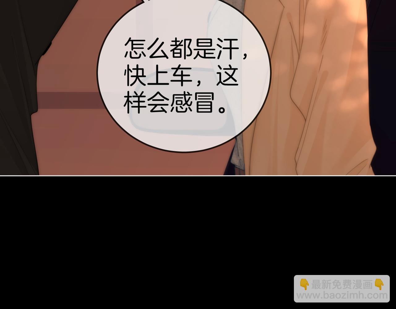 第一百二十四话 等你回家68