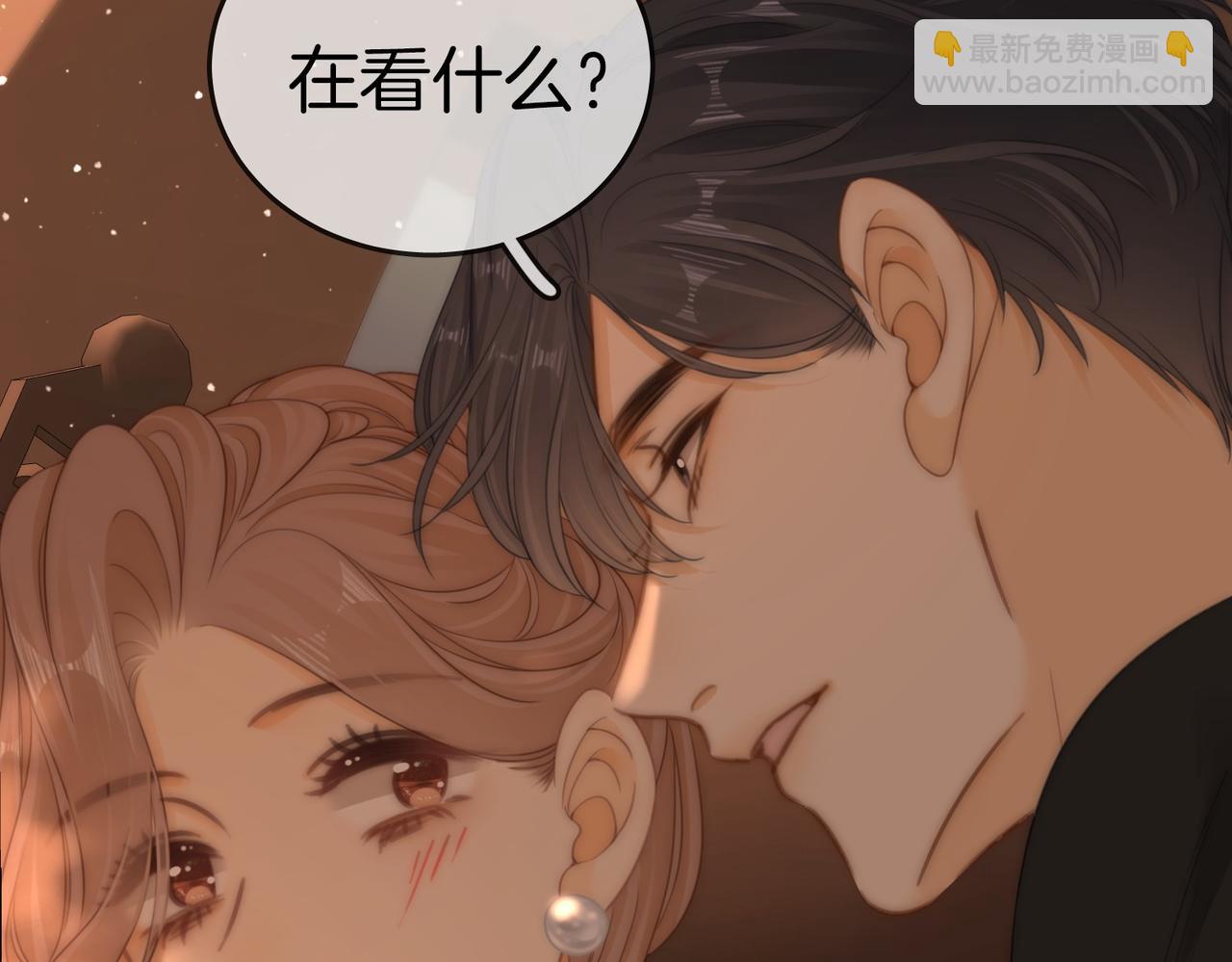 第一百二十四话 等你回家71