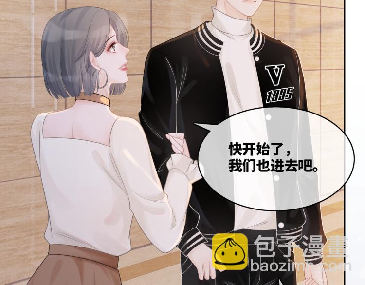 第4话 风波突起36