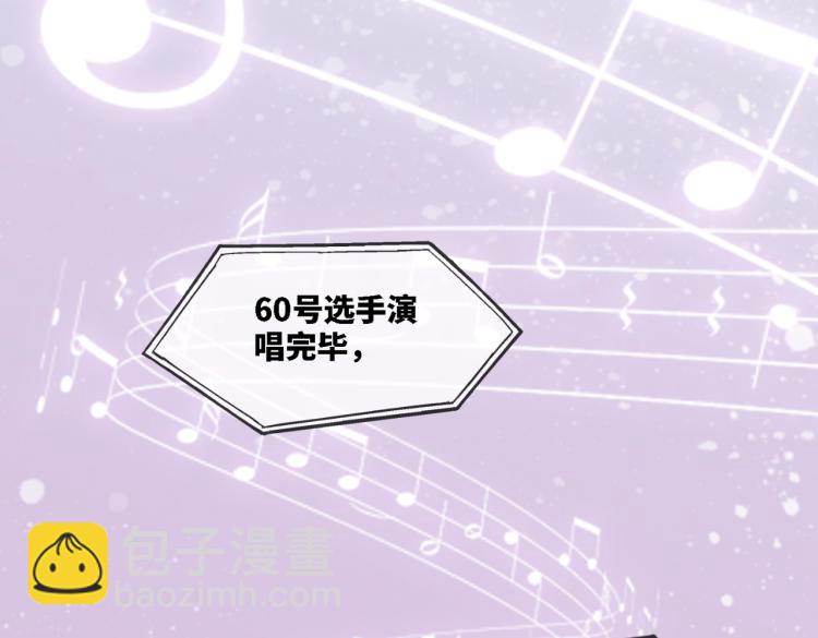 第4话 风波突起38