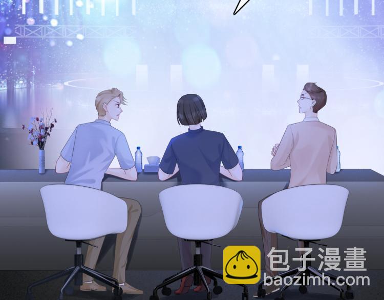 第4话 风波突起51
