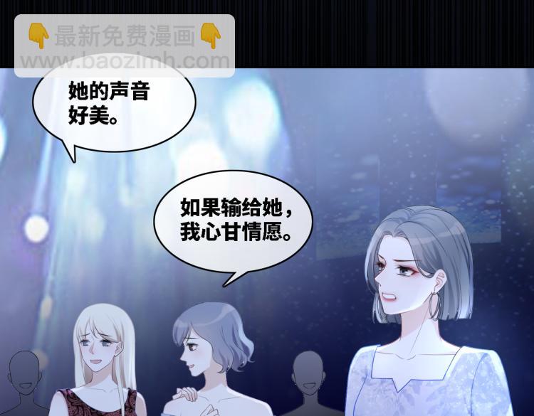 第4话 风波突起63