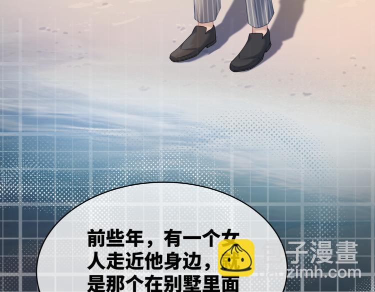第16话 过往110