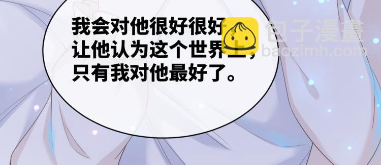 第16话 过往118