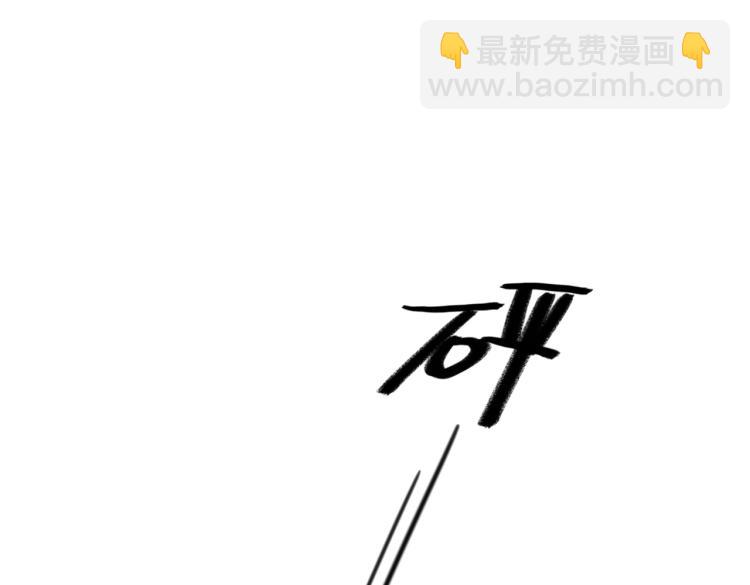 第16话 过往122
