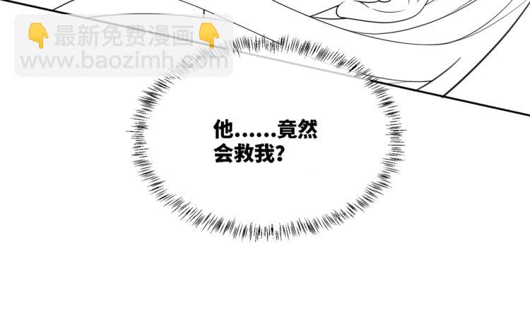 第16话 过往125