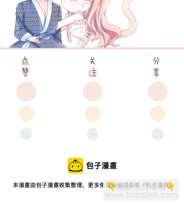 第16话 过往129