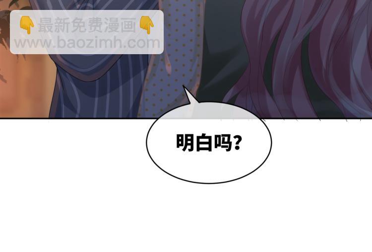 第16话 过往13